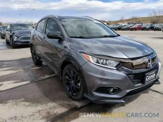 14 fotografías del automóvil dañado 3CZRU5H18NM741629 HONDA HR-V 2022