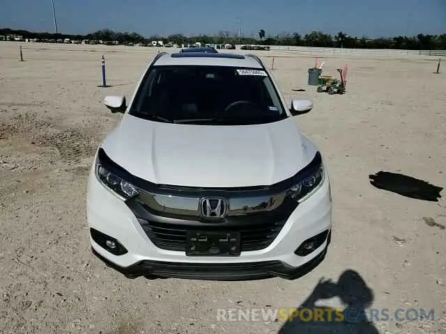 12 fotografías del automóvil dañado 3CZRU5H52NM719788 HONDA HR-V 2022