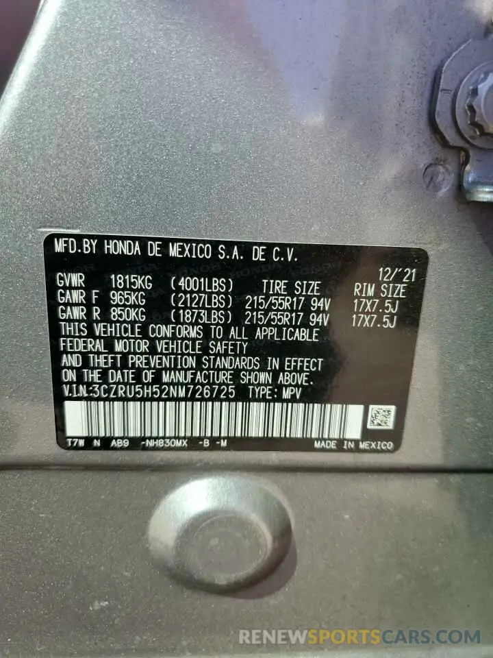 13 fotografías del automóvil dañado 3CZRU5H52NM726725 HONDA HR-V 2022