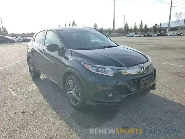 11 fotografías del automóvil dañado 3CZRU5H57NM724596 HONDA HR-V 2022