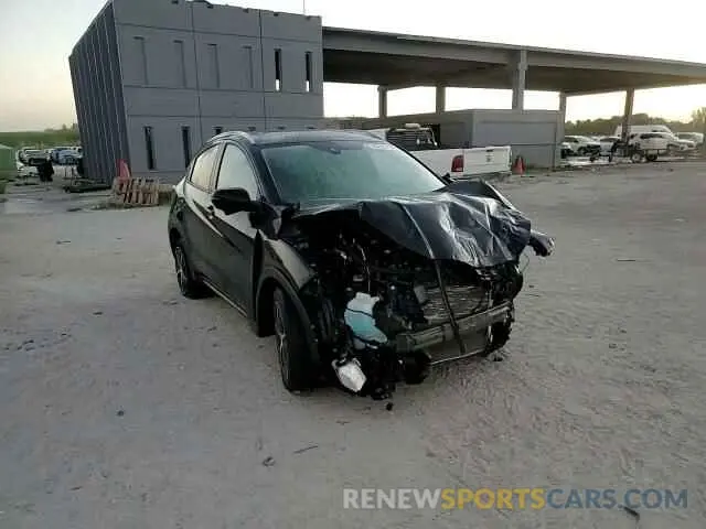 15 fotografías del automóvil dañado 3CZRU5H59NM728584 HONDA HR-V 2022