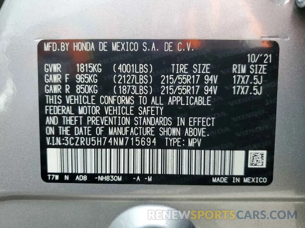 12 fotografías del automóvil dañado 3CZRU5H74NM715694 HONDA HR-V 2022