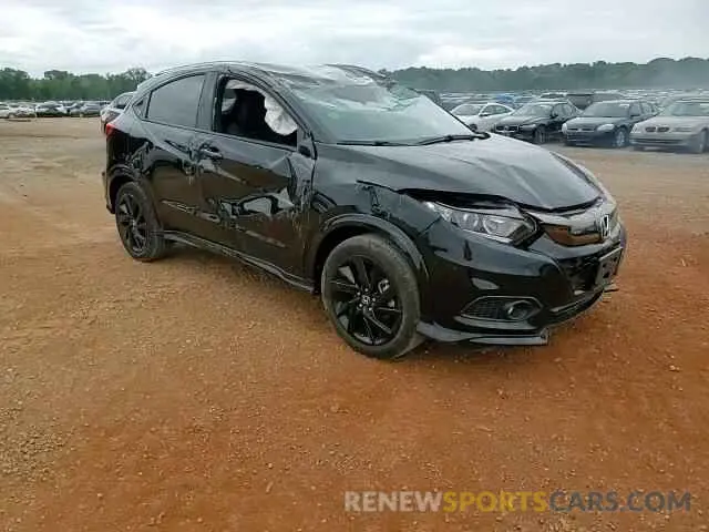 12 fotografías del automóvil dañado 3CZRU6H11NM765874 HONDA HR-V 2022