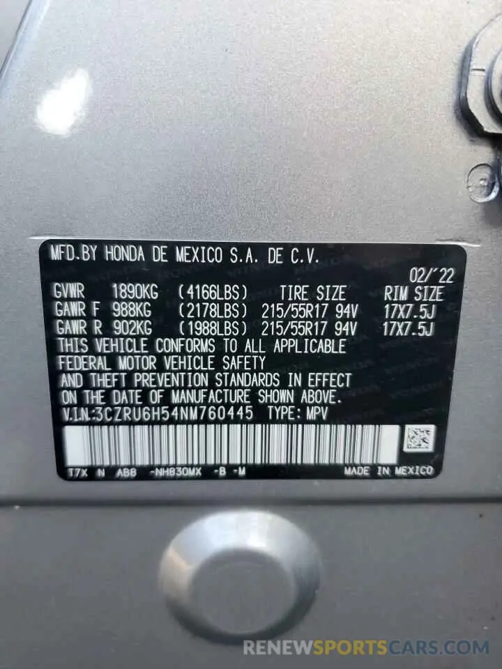 15 fotografías del automóvil dañado 3CZRU6H54NM760445 HONDA HR-V 2022