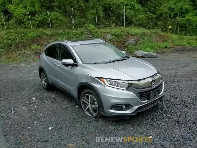 14 fotografías del automóvil dañado 3CZRU6H54NM773356 HONDA HR-V 2022