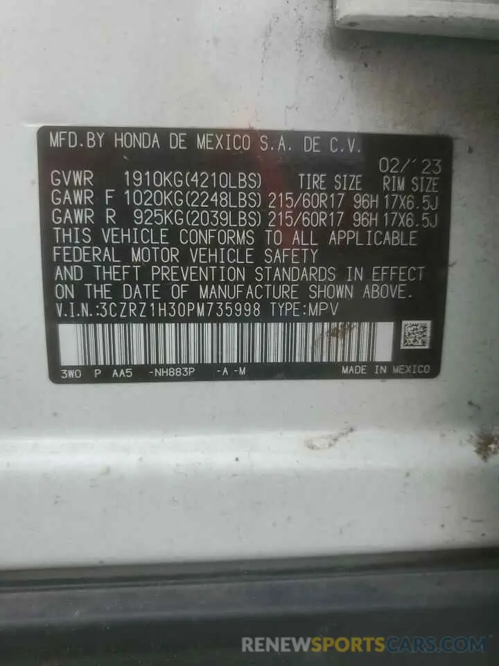 15 fotografías del automóvil dañado 3CZRZ1H30PM735998 HONDA HR-V 2023