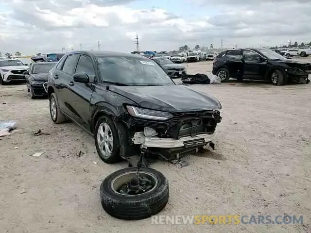 12 fotografías del automóvil dañado 3CZRZ1H33PM728737 HONDA HR-V 2023