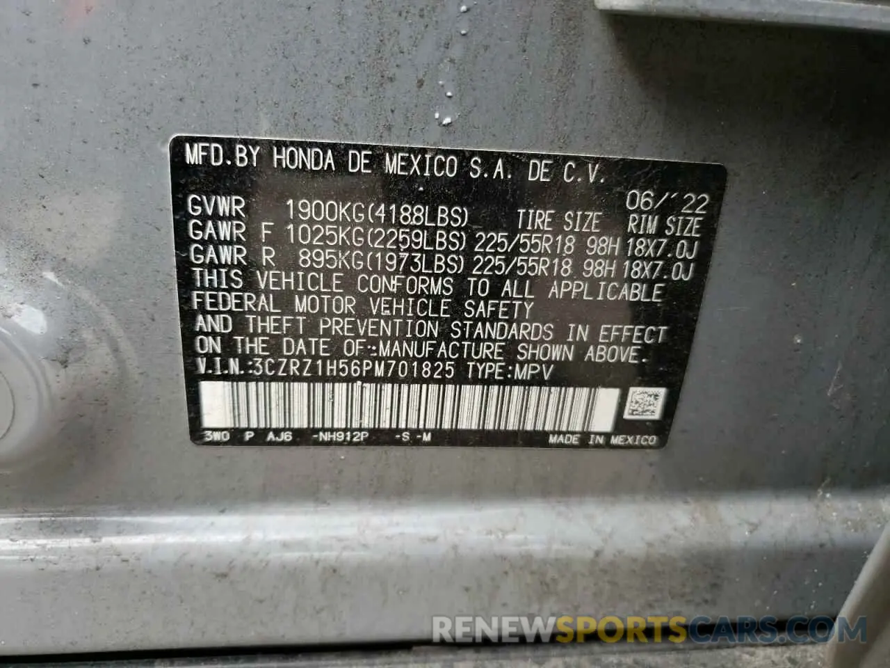 13 fotografías del automóvil dañado 3CZRZ1H56PM701825 HONDA HR-V 2023