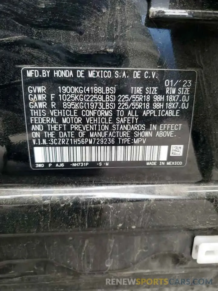 14 fotografías del automóvil dañado 3CZRZ1H56PM729236 HONDA HR-V 2023