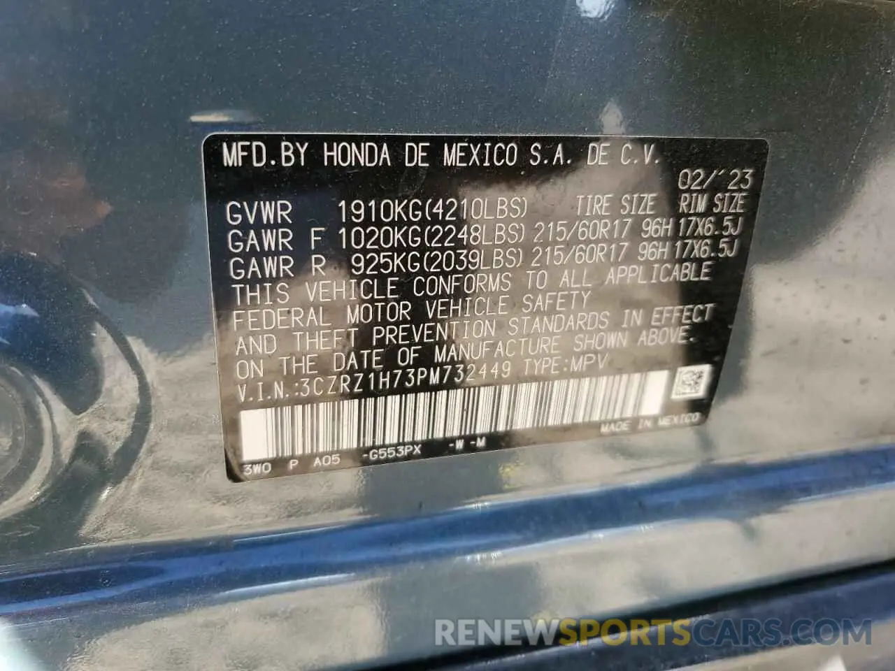 15 fotografías del automóvil dañado 3CZRZ1H73PM732449 HONDA HR-V 2023