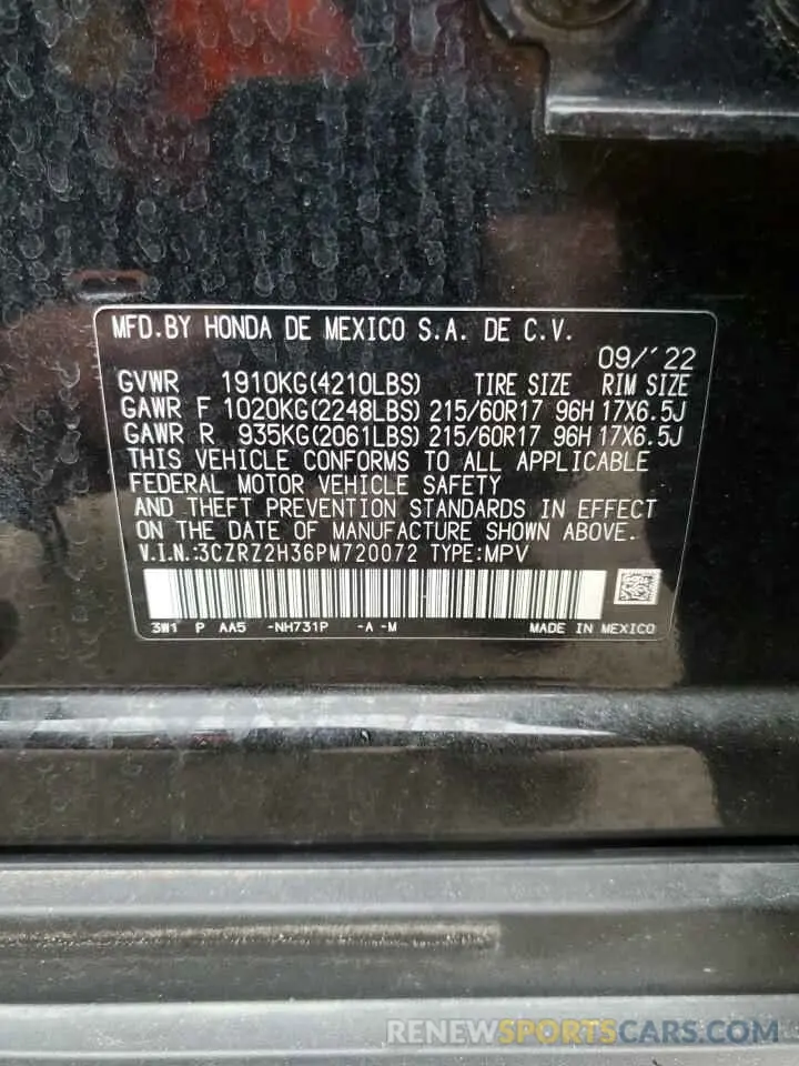 14 fotografías del automóvil dañado 3CZRZ2H36PM720072 HONDA HR-V 2023