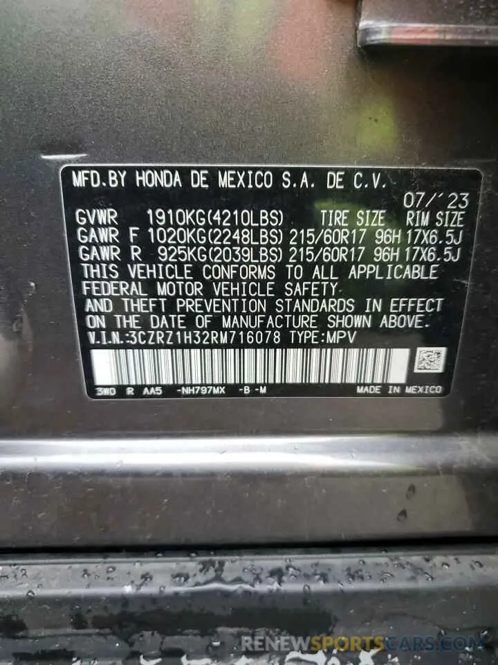 13 fotografías del automóvil dañado 3CZRZ1H32RM716078 HONDA HR-V 2024