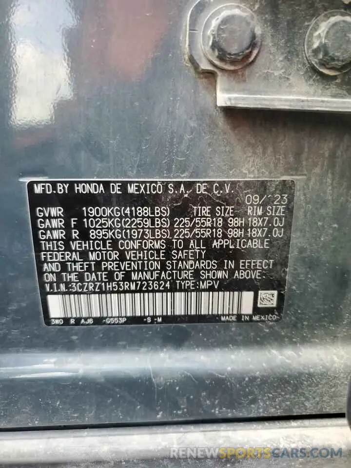 13 fotografías del automóvil dañado 3CZRZ1H53RM723624 HONDA HR-V 2024