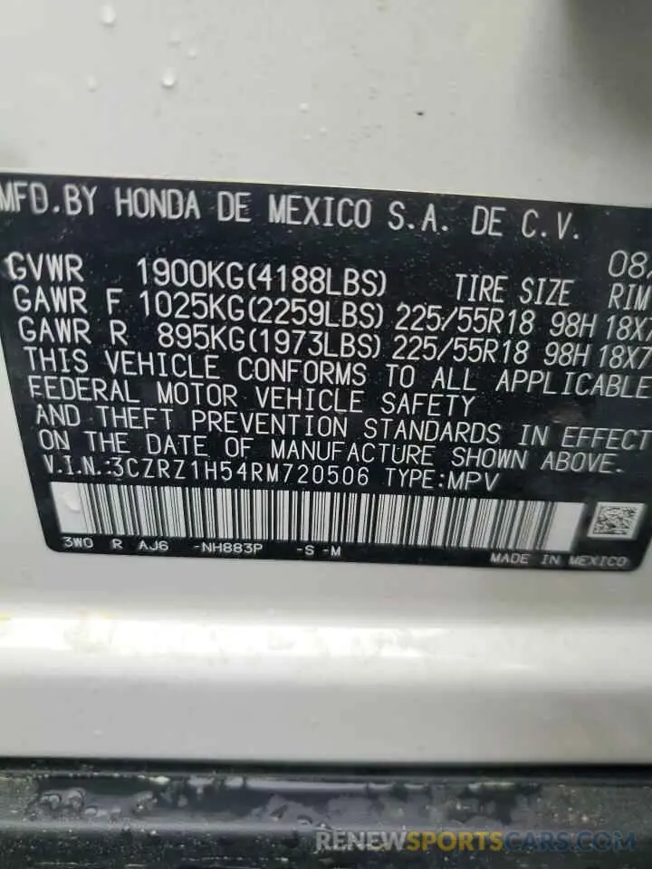13 fotografías del automóvil dañado 3CZRZ1H54RM720506 HONDA HR-V 2024