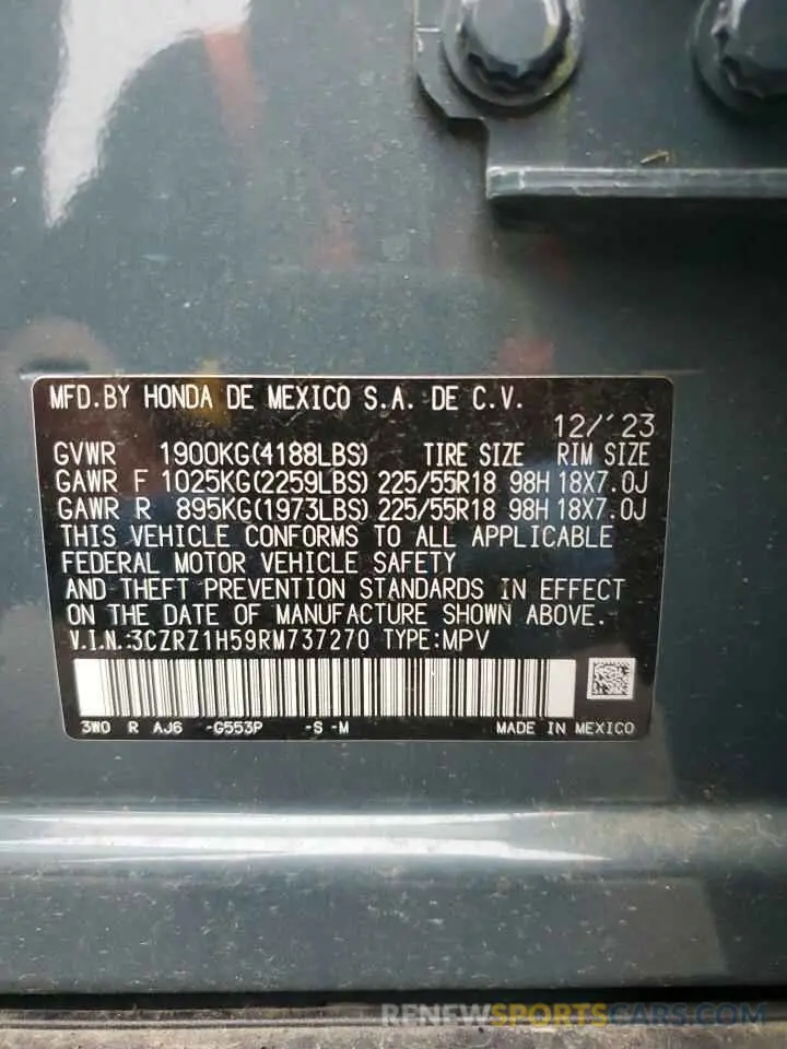 13 fotografías del automóvil dañado 3CZRZ1H59RM737270 HONDA HR-V 2024