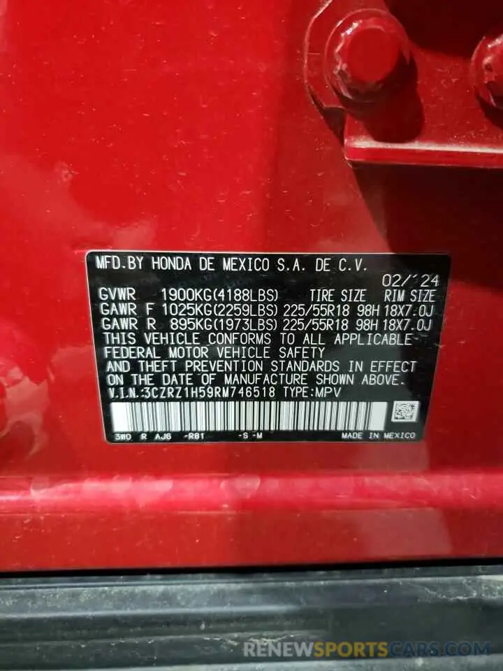 13 fotografías del automóvil dañado 3CZRZ1H59RM746518 HONDA HR-V 2024