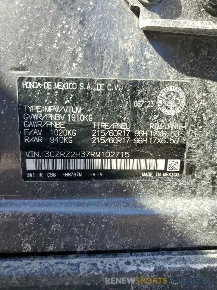 14 fotografías del automóvil dañado 3CZRZ2H37RM102715 HONDA HR-V 2024
