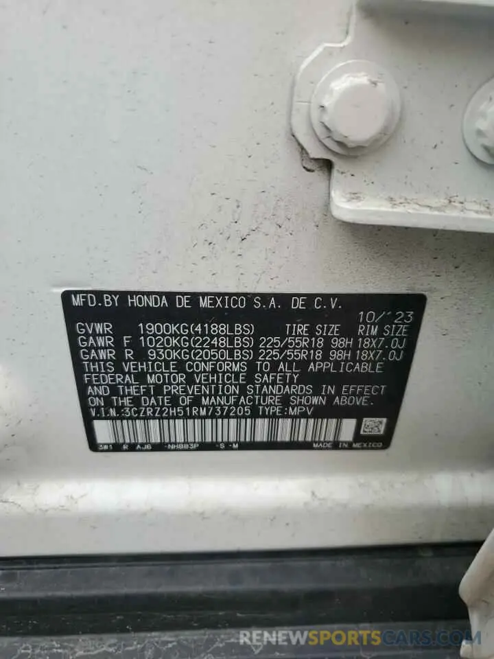 13 fotografías del automóvil dañado 3CZRZ2H51RM737205 HONDA HR-V 2024