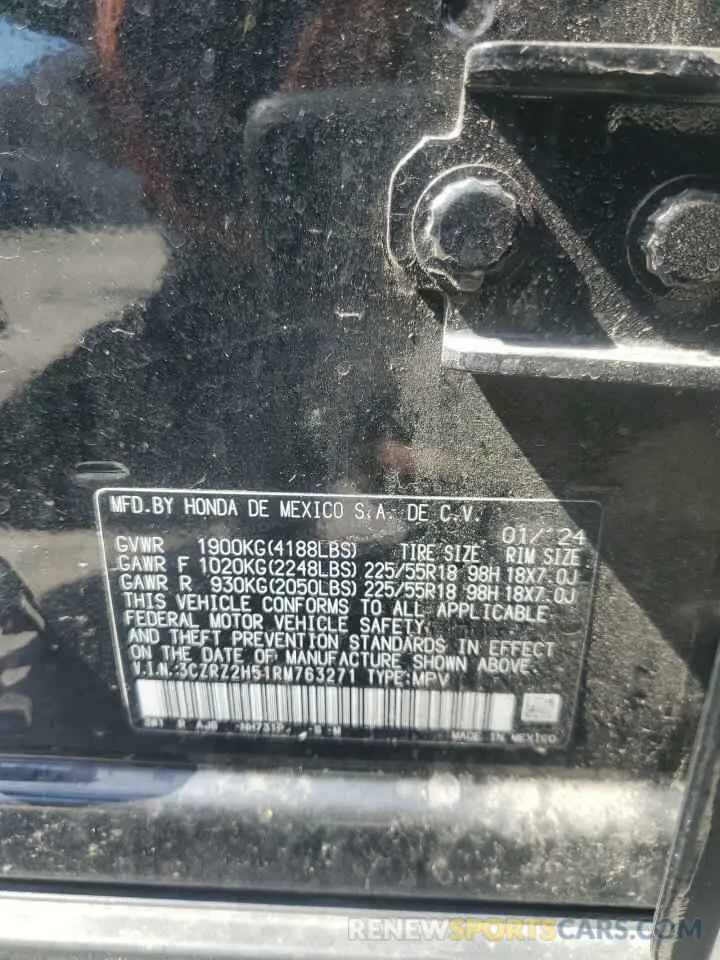 14 fotografías del automóvil dañado 3CZRZ2H51RM763271 HONDA HR-V 2024