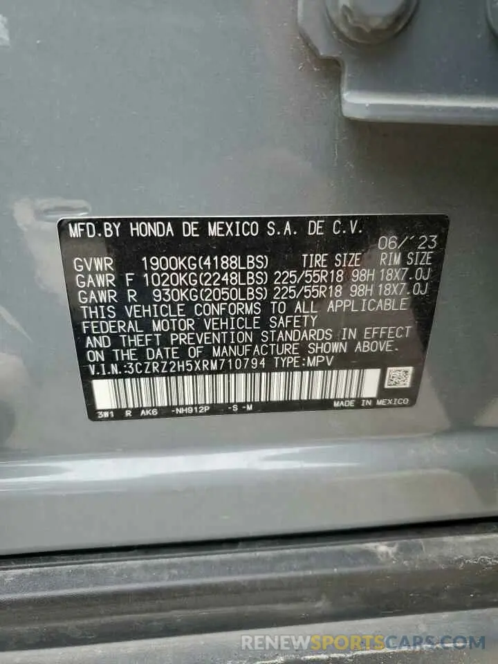 13 fotografías del automóvil dañado 3CZRZ2H5XRM710794 HONDA HR-V 2024