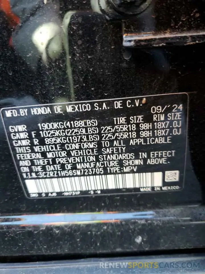 14 fotografías del automóvil dañado 3CZRZ1H56SM723705 HONDA HR-V 2025