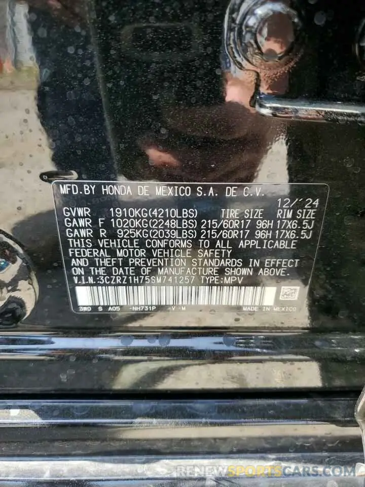 14 fotografías del automóvil dañado 3CZRZ1H75SM741257 HONDA HR-V 2025
