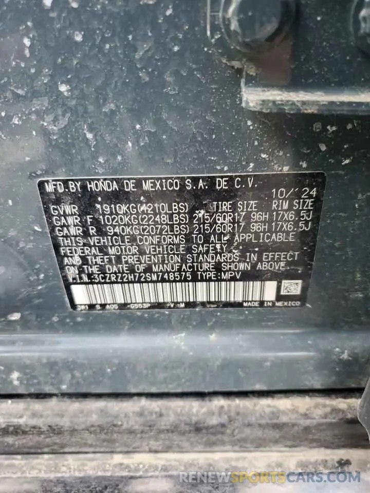 13 fotografías del automóvil dañado 3CZRZ2H72SM748575 HONDA HR-V 2025