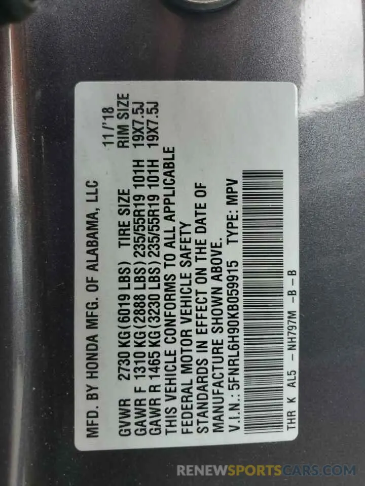 15 fotografías del automóvil dañado 5FNRL6H90KB059915 HONDA ODYSSEY 2019