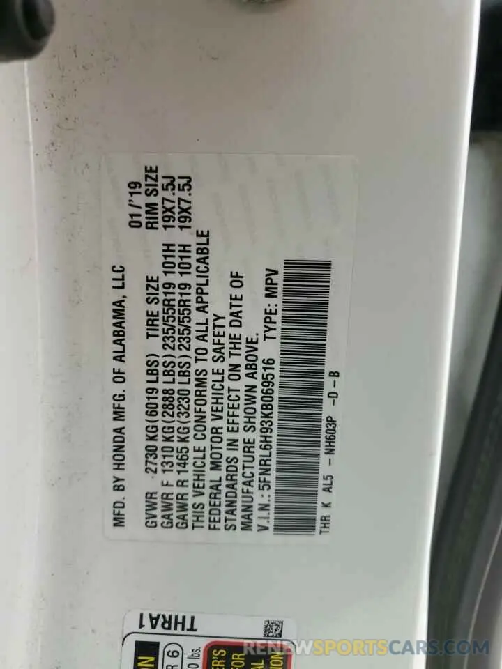 13 fotografías del automóvil dañado 5FNRL6H93KB069516 HONDA ODYSSEY 2019