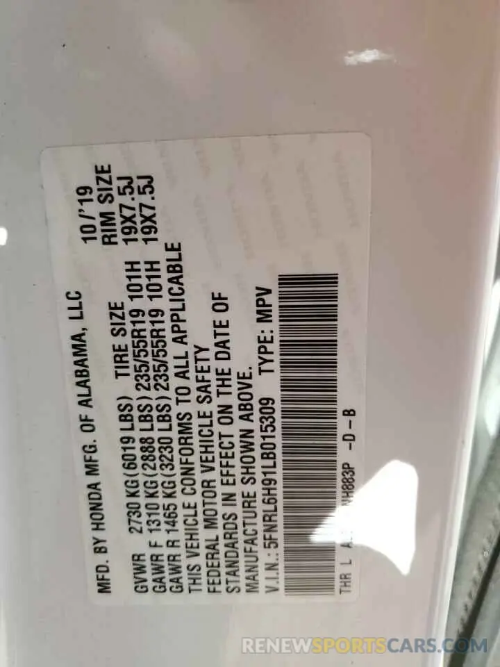 14 fotografías del automóvil dañado 5FNRL6H91LB015309 HONDA ODYSSEY 2020