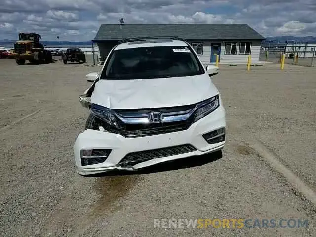 15 fotografías del automóvil dañado 5FNRL6H91LB015309 HONDA ODYSSEY 2020