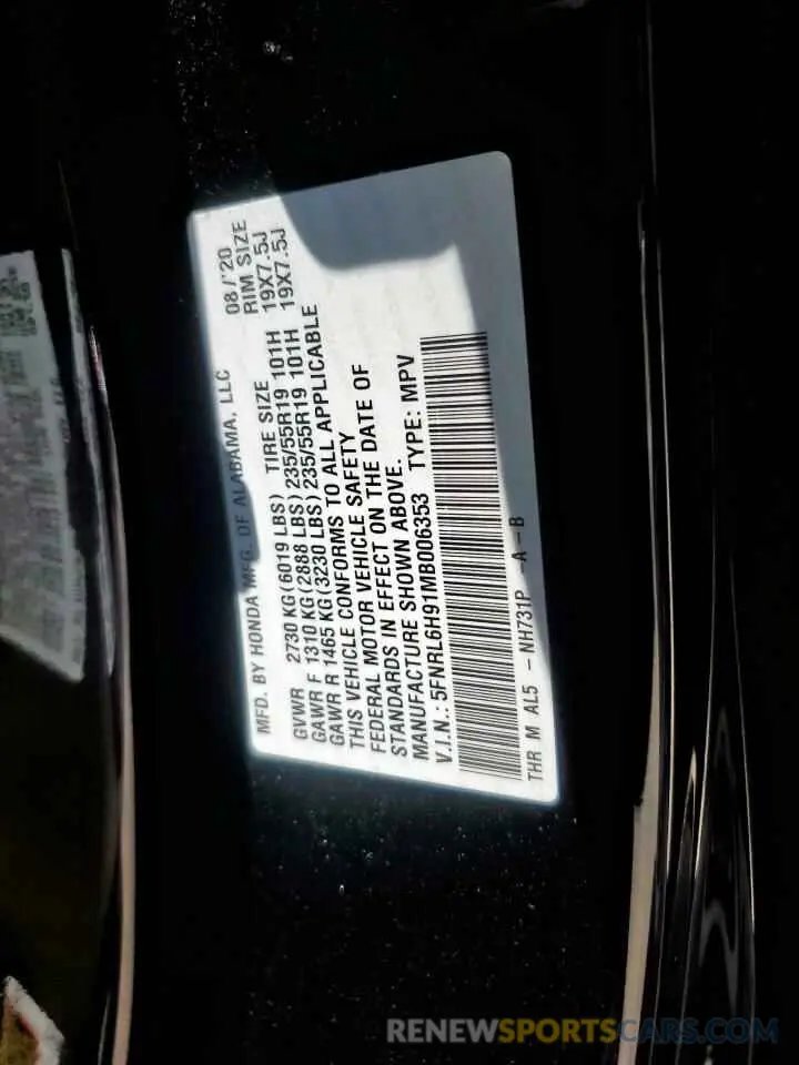 12 fotografías del automóvil dañado 5FNRL6H91MB006353 HONDA ODYSSEY 2021