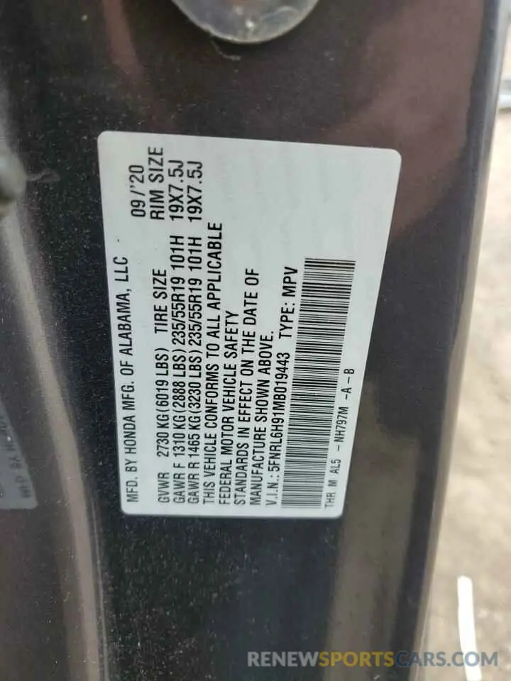 14 fotografías del automóvil dañado 5FNRL6H91MB019443 HONDA ODYSSEY 2021