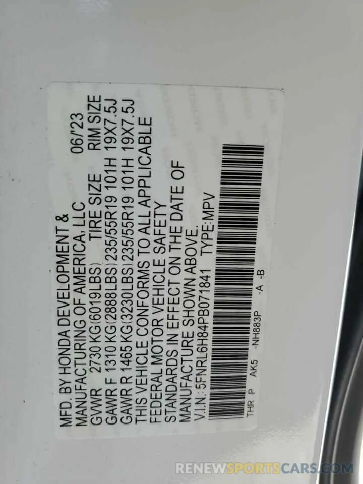 13 fotografías del automóvil dañado 5FNRL6H84PB071841 HONDA ODYSSEY 2023