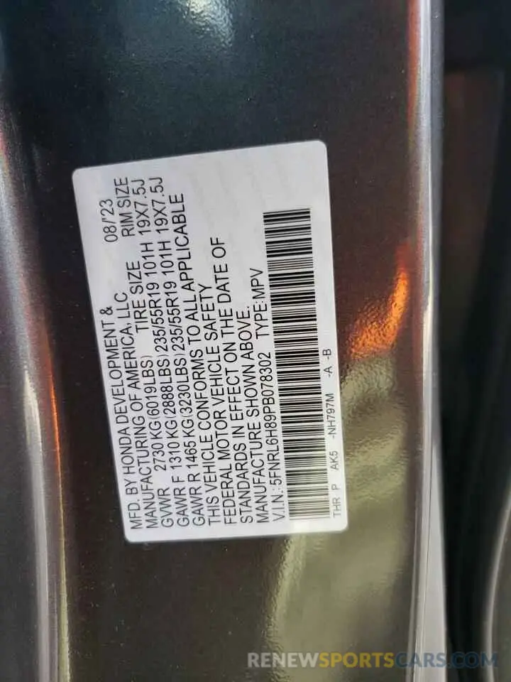 13 fotografías del automóvil dañado 5FNRL6H89PB078302 HONDA ODYSSEY 2023