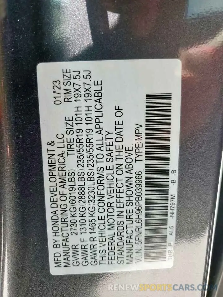 14 fotografías del automóvil dañado 5FNRL6H96PB039966 HONDA ODYSSEY 2023