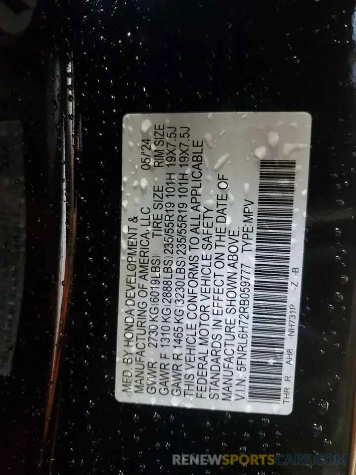 15 fotografías del automóvil dañado 5FNRL6H72RB059777 HONDA ODYSSEY SP 2024