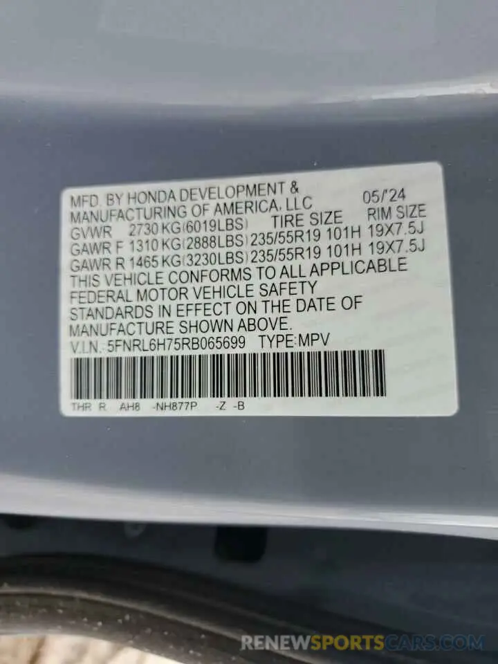 15 fotografías del automóvil dañado 5FNRL6H75RB065699 HONDA ODYSSEY SP 2024
