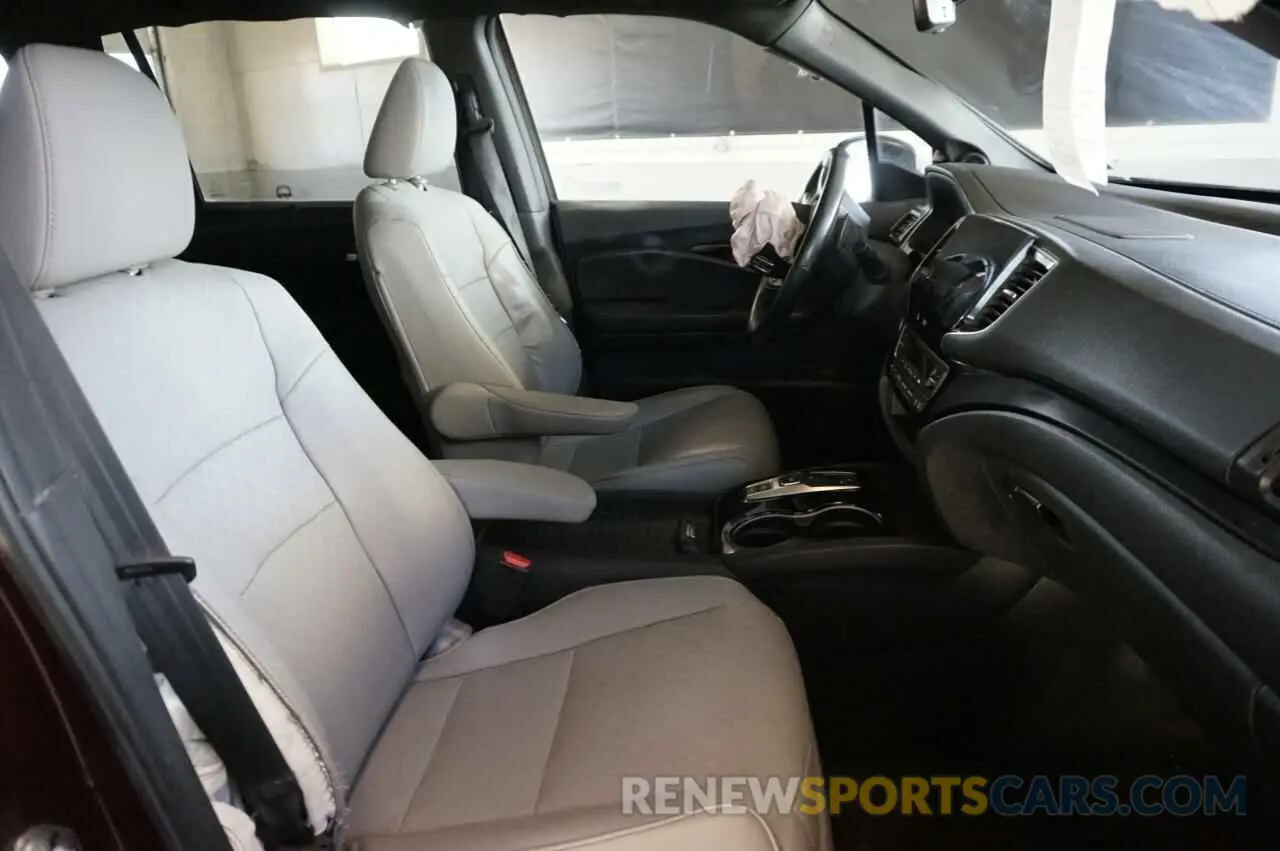 5 fotografías del automóvil dañado 5FNYF8H9XLB002041 HONDA PASSPORT 2020