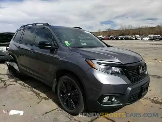 14 fotografías del automóvil dañado 5FNYF8H23MB007795 HONDA PASSPORT 2021