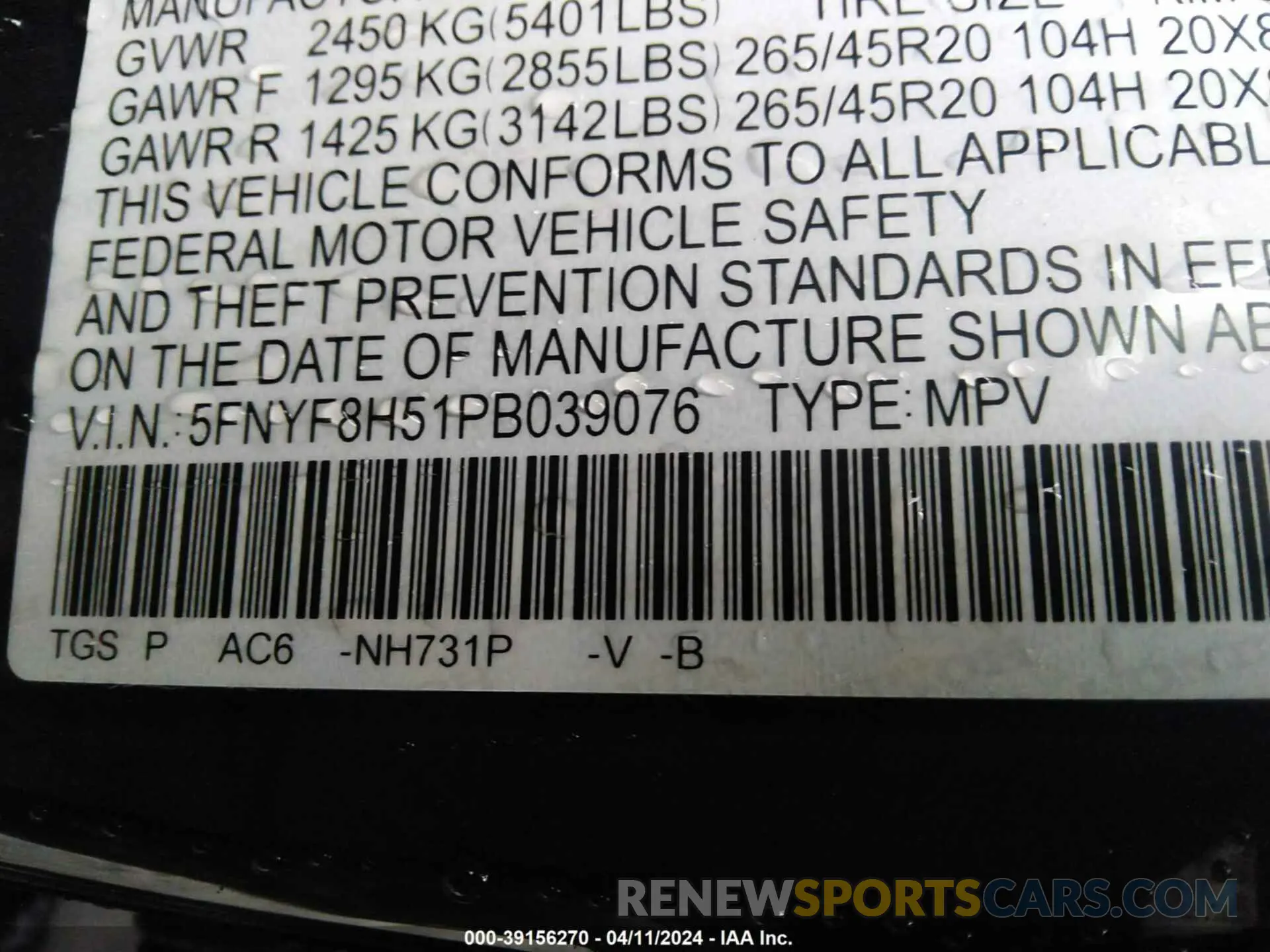 9 fotografías del automóvil dañado 5FNYF8H51PB039076 HONDA PASSPORT 2023