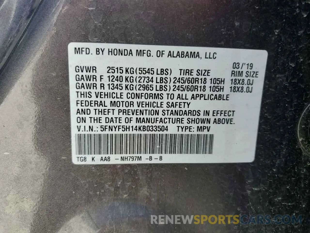 14 fotografías del automóvil dañado 5FNYF5H14KB033504 HONDA PILOT 2019