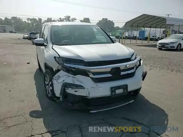 14 fotografías del automóvil dañado 5FNYF5H36KB021310 HONDA PILOT 2019