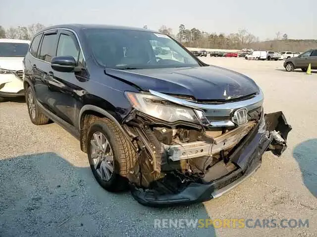 12 fotografías del automóvil dañado 5FNYF5H37KB009263 HONDA PILOT 2019