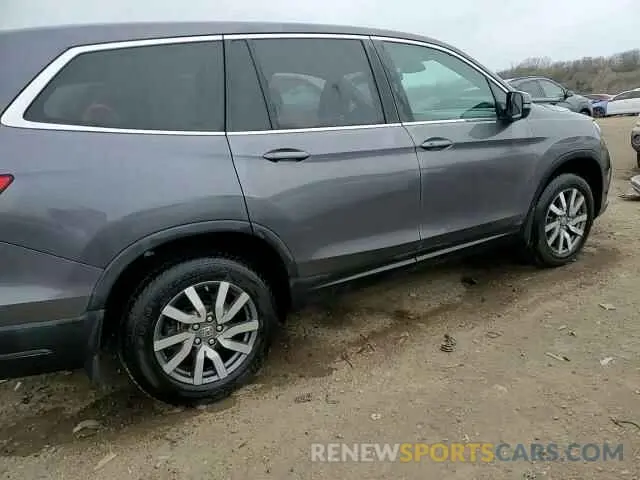 15 fotografías del automóvil dañado 5FNYF6H3XKB053649 HONDA PILOT 2019