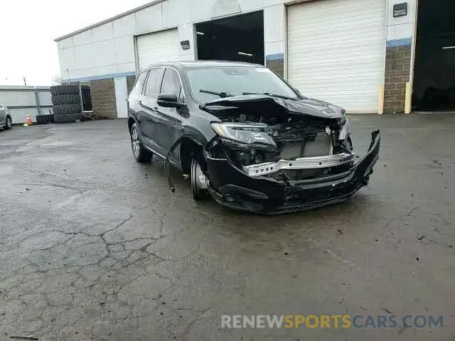 14 fotografías del automóvil dañado 5FNYF6H59KB042658 HONDA PILOT 2019