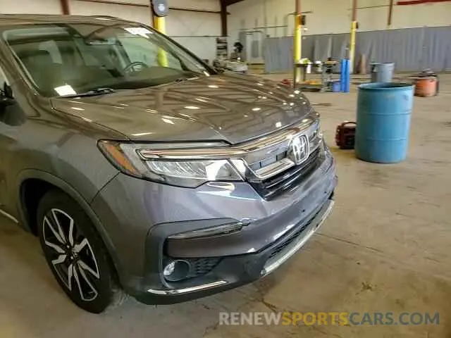 14 fotografías del automóvil dañado 5FNYF6H93KB094547 HONDA PILOT 2019