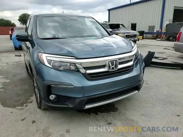 15 fotografías del automóvil dañado 5FNYF5H50LB010936 HONDA PILOT 2020