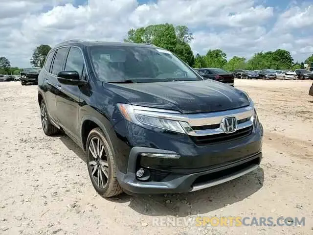 14 fotografías del automóvil dañado 5FNYF5H92LB025277 HONDA PILOT 2020