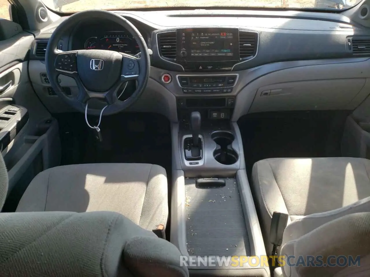 8 fotografías del automóvil dañado 5FNYF6H39LB040361 HONDA PILOT 2020